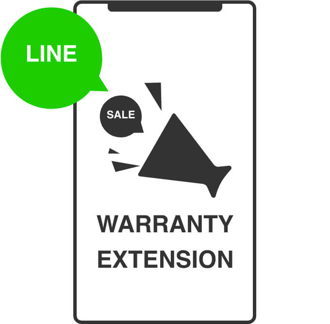 通常90日保証を1年間に延長