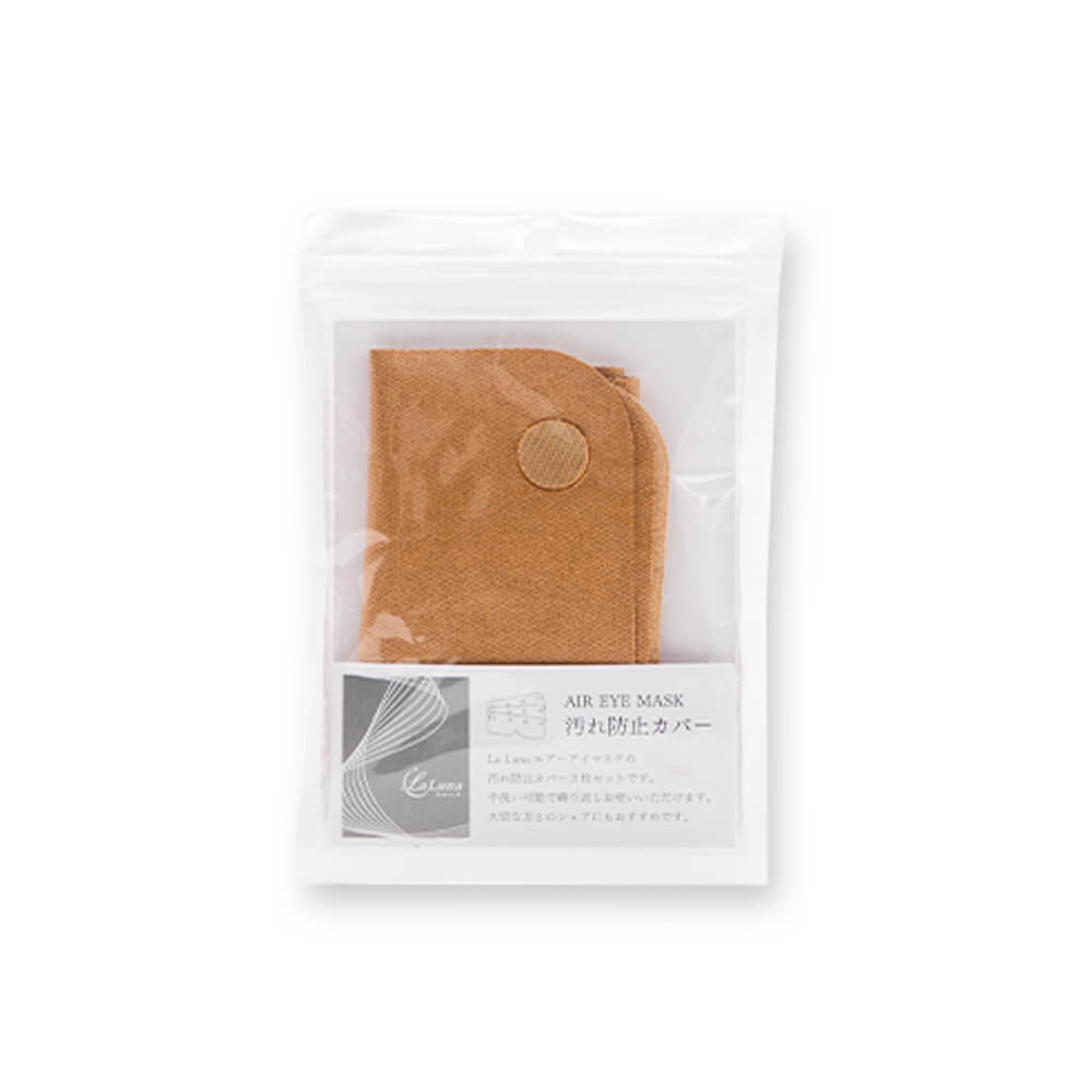 汚れ防止カバー ゴールド