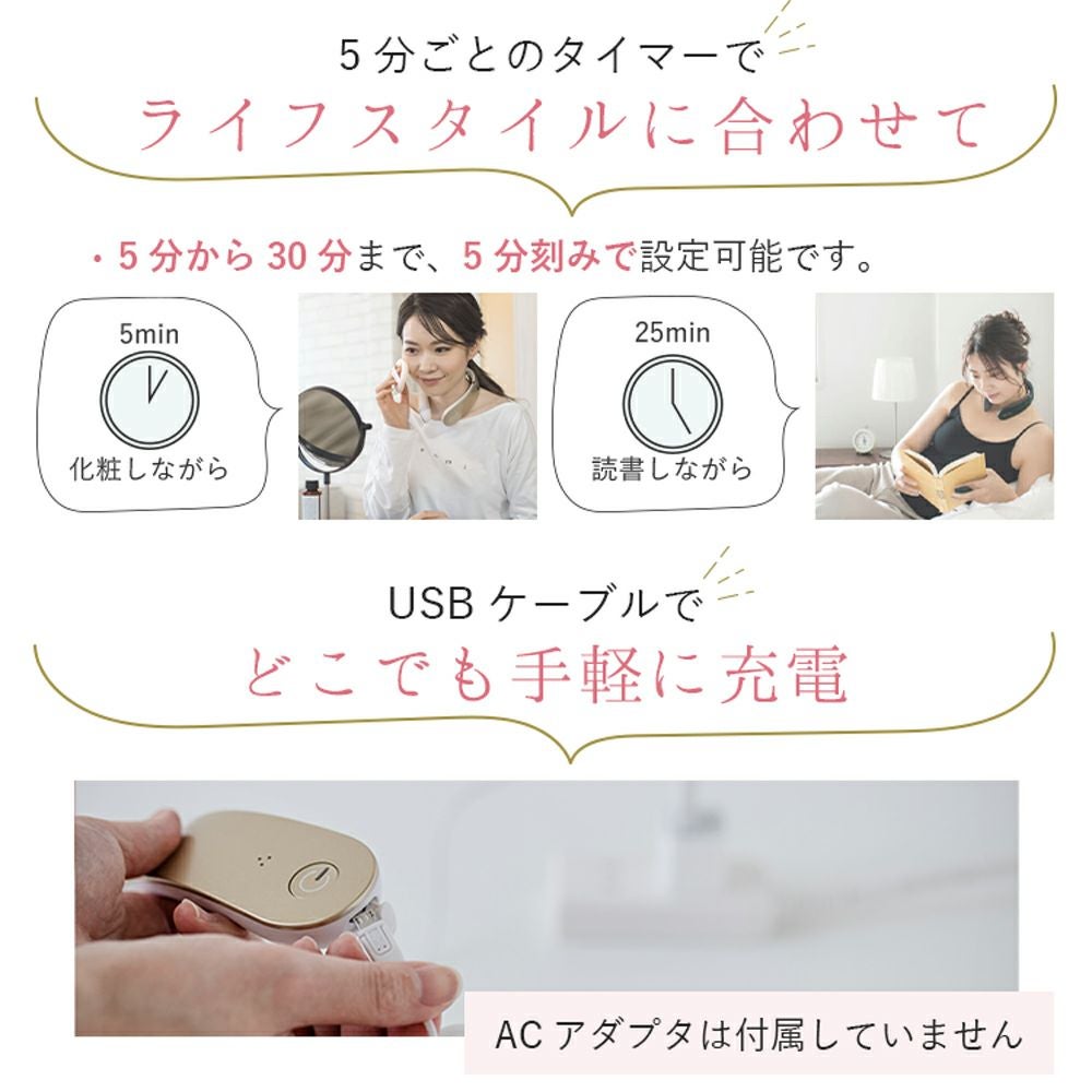 ボディ・フェイスケア LaLuna HN-R0211LA-GLD GOLD La Luna ネックケア シャンパンゴールド | 【La Luna】公式ストア